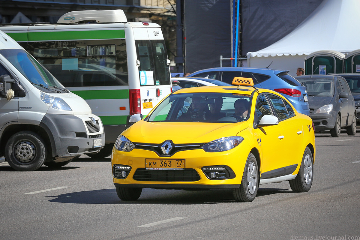 такси Сервис в Видном