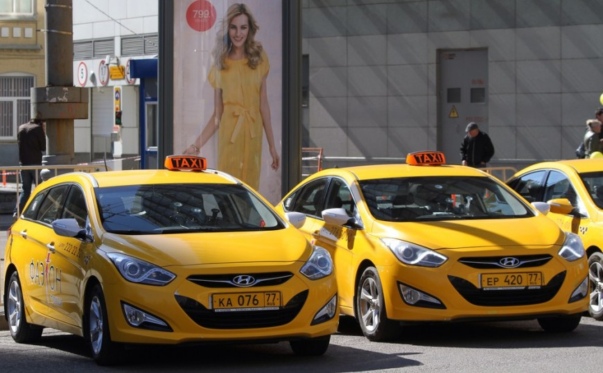 официальный сайт такси Важная Персона в Москве