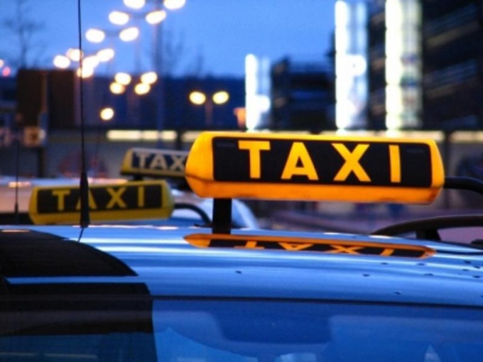 средняя цена такси в Москве