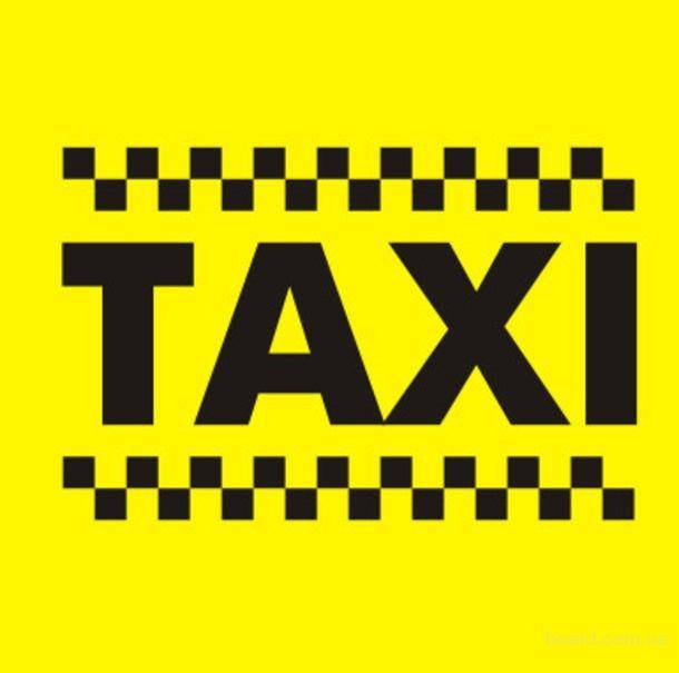 тарифы такси в Красногорске