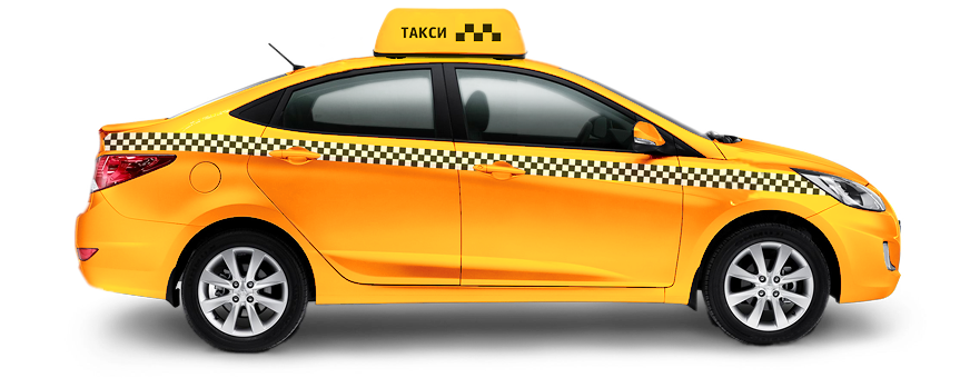 такси Время недорого в Москве