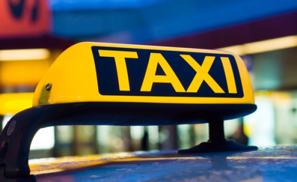 стоимость ожидания Яндекс такси