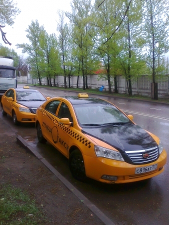 тарифы такси Клаксон в Москве