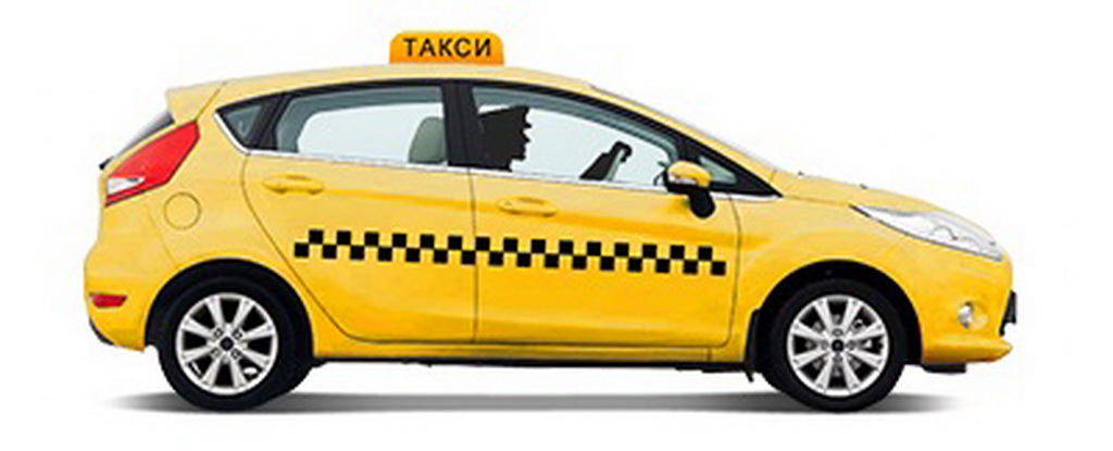 объявления услуги такси в Москве
