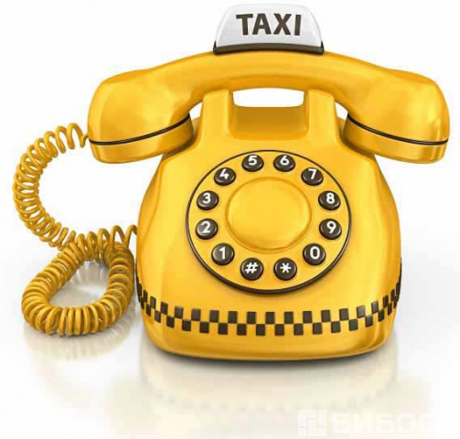 такси в Видном 5414858