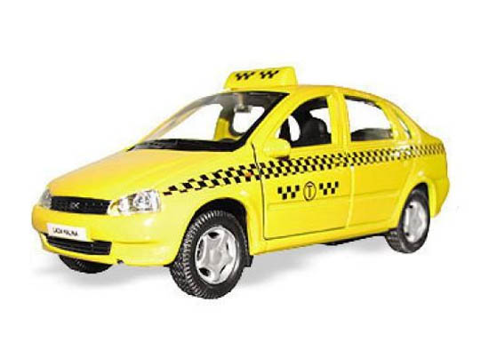 заказать Ситимобил такси в Москве