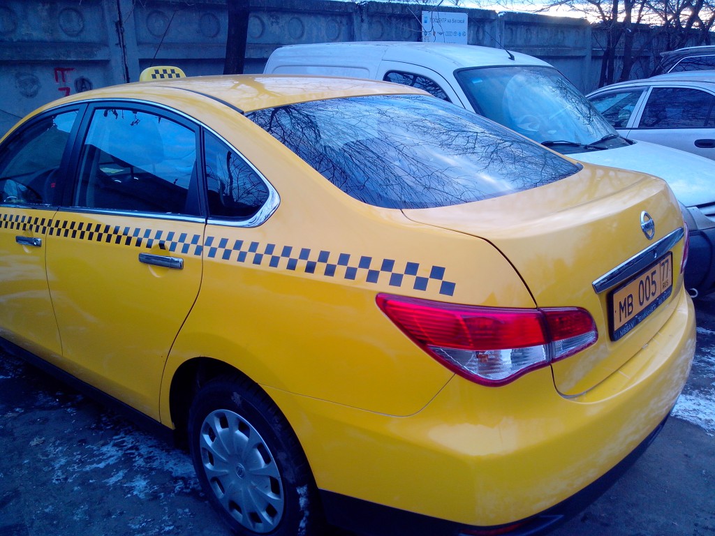 расценки Убер такси в Москве