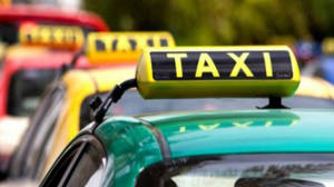 узнать стоимость поездки в Гет такси