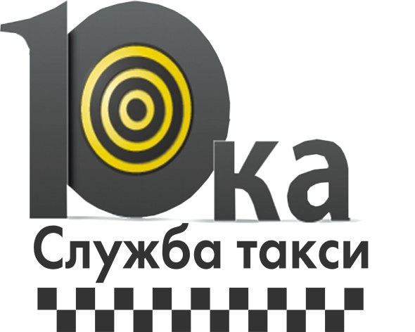 сайт такси Десятка в Москве