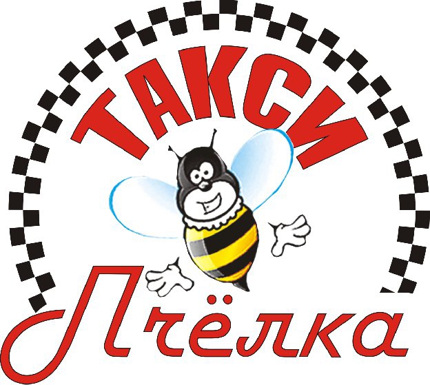 цена в такси Пчелка из Москвы в Переделкино