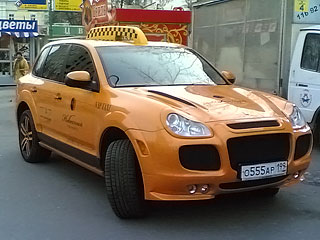 телефон такси Макси в Москве