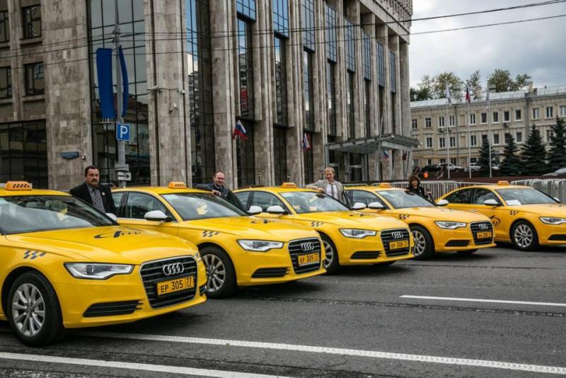 такси с кассовым чеком в Москве
