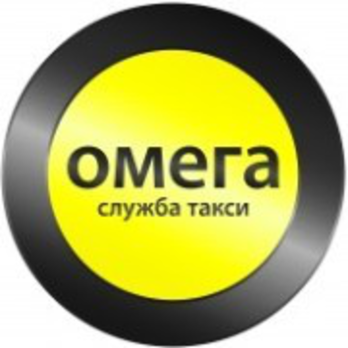 сайт такси Омега в Москве
